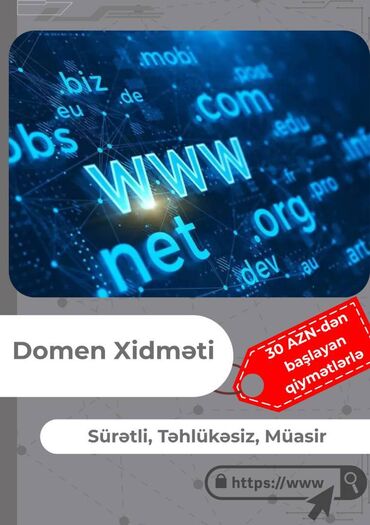 Təlim, kurslar: Domen Xidməti Brendinizin onlayn kimliyi domen adı ilə başlayır