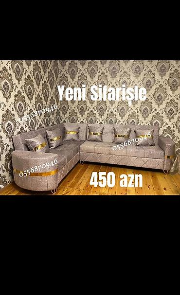 künc divanar: Künc divan, Yeni, Açılan, Bazalı, Parça, Şəhərdaxili pulsuz çatdırılma — 2