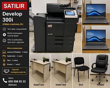 Торговые принтеры и сканеры: Develop ineo 300i çoxfunksiyalı ofis avadanlığı satılır. Əsas — 1