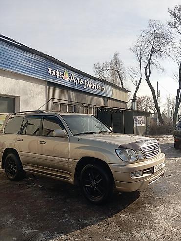 lexus: Lexus LX: 2001 г., Газ — 2