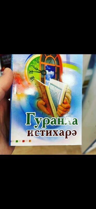 istixare kitabi: Teze istixarə kitabları 1 ededi 35 manatdi. Bakı etrafinda hara desez