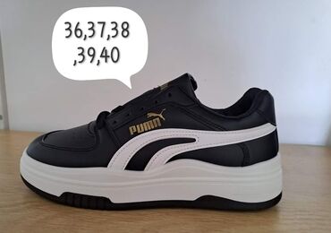 tref obuca novi pazar: Puma, 40, color - Black