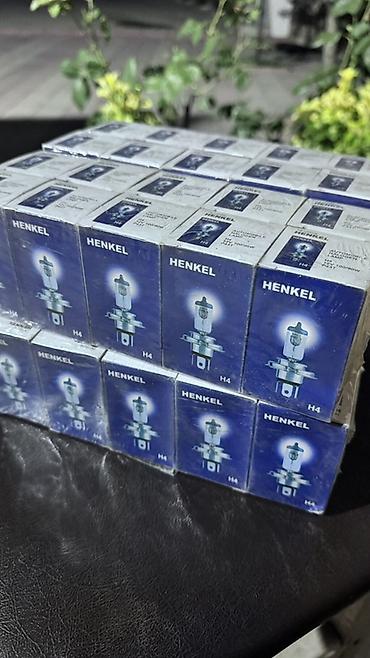e39 hella stop: Məhsul: Henkel avtomobil halogen lampası - Model: H4 - — 2