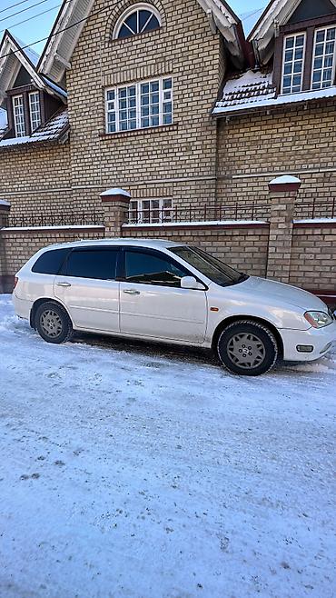 хонда авансьер: Honda Avancier: 2001 г., 2.3 л, Автомат, Бензин, Универсал — 2