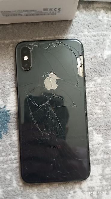 комтер: IPhone XS, 256 ГБ+акумулятор Ключевые характеристики: - Память: 256 — 5
