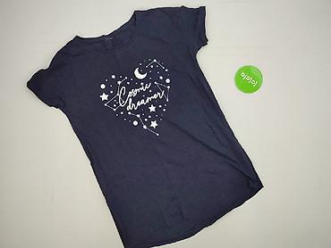 dla mamy: T-shirt damski, rozmiar L — 2