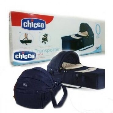 стульчик для кормления дордой: Мягкая сумка-переноска для детей chicco sacca transporter