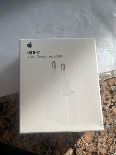 Adapter Apple, Yeni
