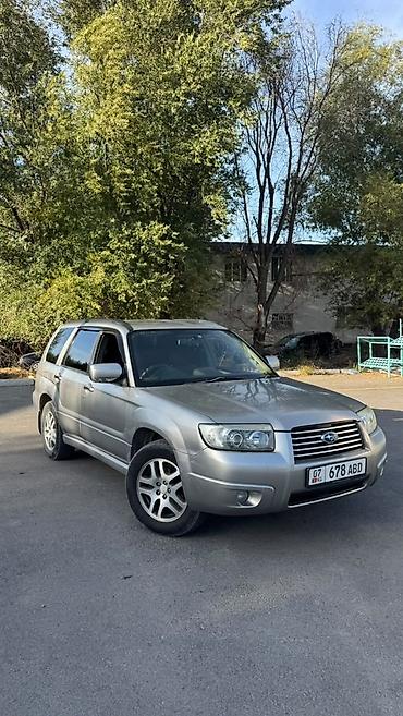 devo tiko: Subaru Forester: 2005 г., Автомат, Бензин, Кроссовер — 2