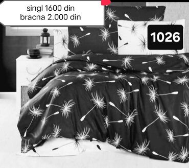 Posteljina: Singl, Pamuk, bоја - Šareno, Domaće — 11