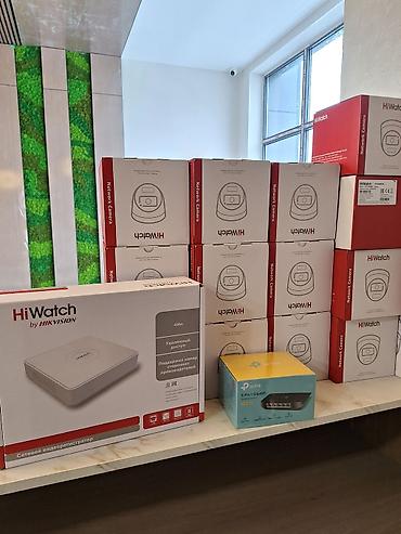 Видеонаблюдение: Комплект видеонаблюдения HiWatch «всё включено» Состав: - 3 камеры — 14