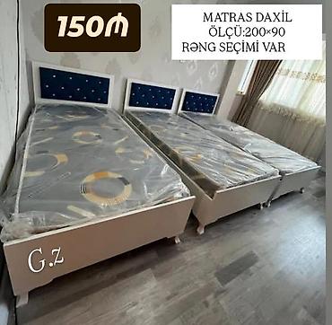 Çarpayılar: Tək nəfərlik çarpayı – matras daxil. - Ölçü: 200×90 sm - Başlıq — 1