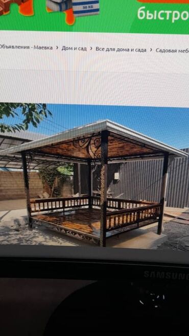 Тапчаны: Тапчан 3 x 3 x 3 м, Металл — 20