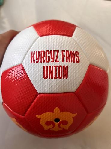 Футбольный мяч AK Shumkar — Kyrgyz Fans Union, размер 5. -