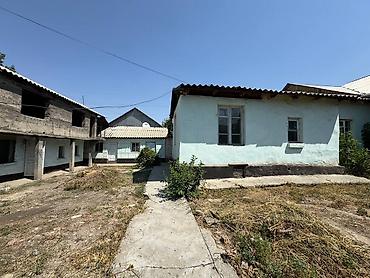 дом пр: 🏡 ПРОДАЁТСЯ ЧАСТНЫЙ ДОМ 📍 г. Кызыл-Кия, ул. Советская Продаётся — 2