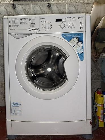 element 5: Стиральная машина Indesit фронтальная - Загрузка: 5 кг - Класс — 1