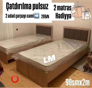 Uşaq və gənc otağı üçün dəstlər: Yeni, Təknəfərlik çarpayı, Matras ilə