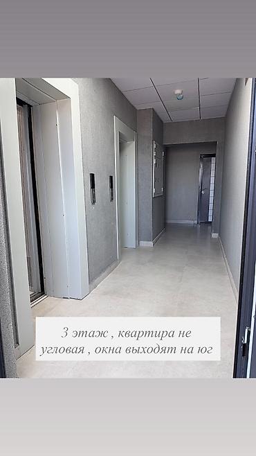 45: 1 комната, 45 м², Элитка, 3 этаж, Евроремонт — 5
