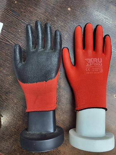 iş əlcəkləri: Əlcək Yellow Nitrile RuTools – peşəkar iş əlcəkləri - Material — 9