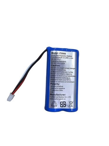 Digər ehtiyat hissələri: Kassa üçün batareya 7.4V 3000 mAh 22.2 Wh Li-ion Model: Z3000 Kassa