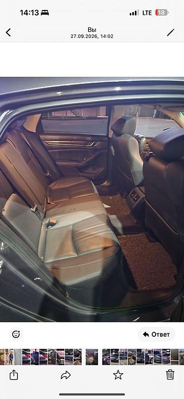 Продажа авто: Honda Accord: 2019 г., 1.5 л, Автомат, Бензин, Седан — 8