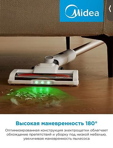 dyson hs05: ✨ Легкая уборка без проводов и лишних усилий! Вертикальный — 8