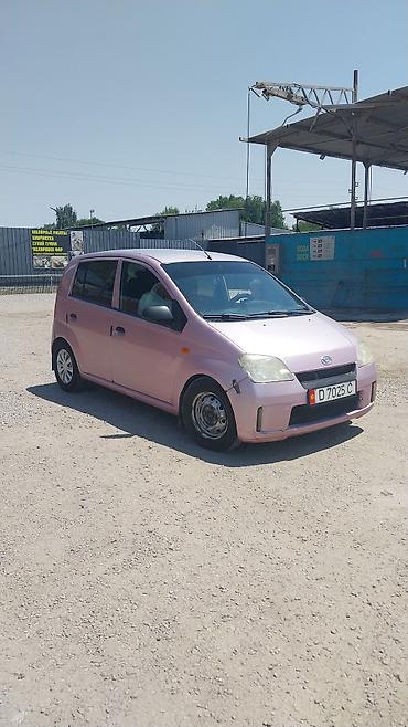 Daihatsu: Daihatsu Cuore: 2004 г., Автомат, Хэтчбэк — 1