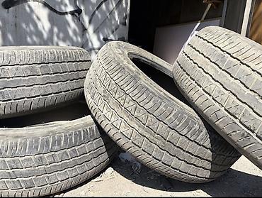 295 80: Шины Dunlop 265/55 R20 115V M+S (Extra Load) - Комплектация: 4 штуки — 1
