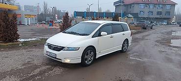 Honda: Honda Odyssey: 2004 г., 2.4 л, Автомат, Бензин, Минивэн — 8