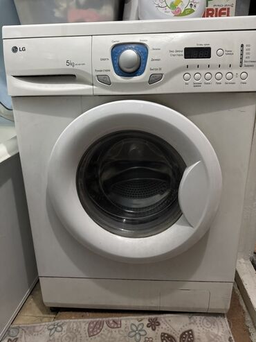 цена стиральной машины автомат lg 5 кг: Стиральная машина LG, Б/у, Автоматические, До 5 кг