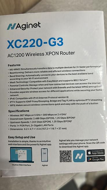 акустические системы tp link колонка сумка: TP-Link Aginet XC220-G3 AC1200 Оптический двухдиапазонный Wi-Fi — 3