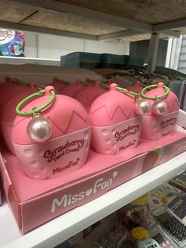 Воск: С выше 5000 с Доставка бесплатная По городу Стиральные порошки и — 17