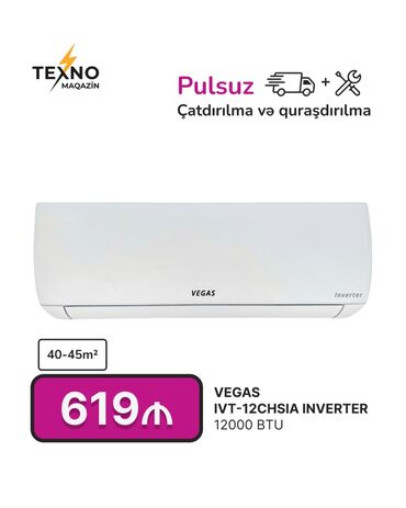 havalandırma sistemi: Kondisioner 40-45 kv. m, Split sistem, Pulsuz quraşdırılma
