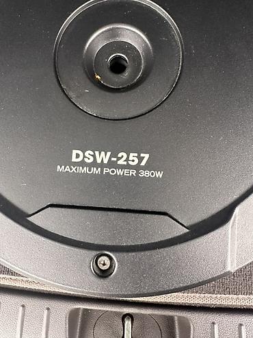 радиально: Сабвуфер SHFuture DSW-257 - Тип: активный автомобильный сабвуфер — 6
