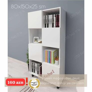 kitab şkafi: Düz dolab, Kitab dolabı