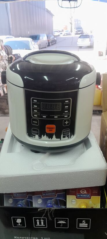 посудомоичная машина: Мультиверка для гурзовой Автомобиля 24 вольт 2л кочественный питание