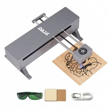 машинка для печати: Лазерный гравер Daja DJ7 Представляет собой инновационное и