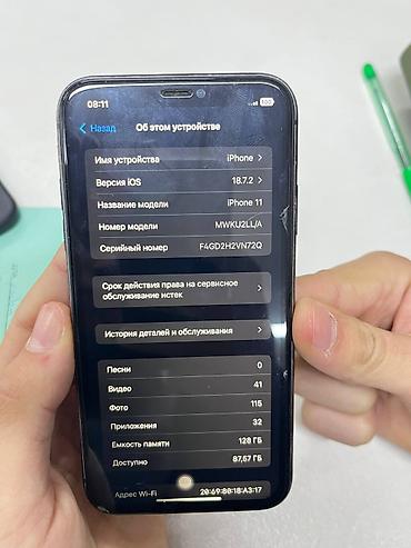 iphone plus: IPhone 11, Б/у, 128 ГБ, Черный, Зарядное устройство, Чехол, Кабель, 61 % — 3