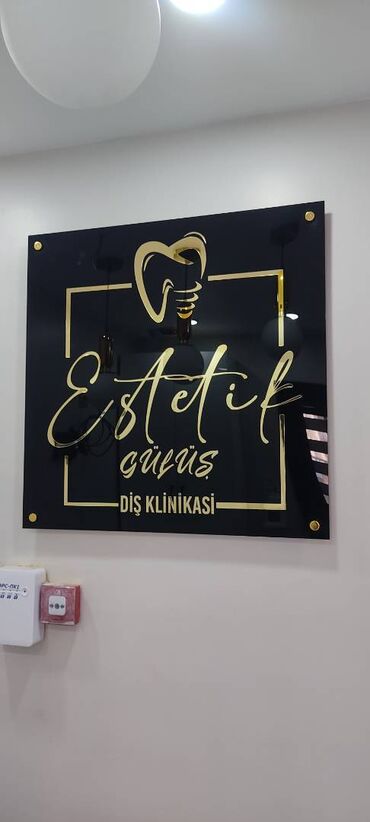 Reklam, çap: *Hər Növ Reklam İşləri *Fartuk Önlük Köynək çap Hazırlanması *Qabarıq — 21