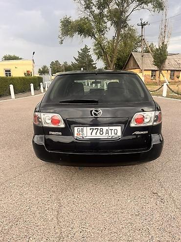 рейлинк: Mazda 6: 2004 г., 2.3 л, Автомат, Газ, Универсал — 8