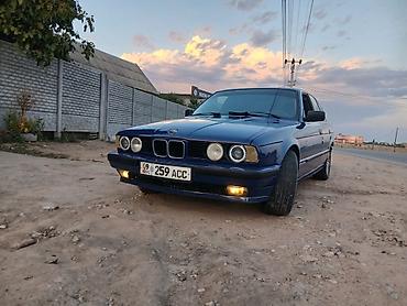 купить опель вектра б: BMW 5 series: 1992 г., 2 л, Механика, Бензин, Седан — 1