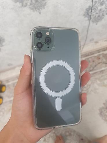 a 72: IPhone 11 Pro Max, Б/у, 64 ГБ, 1 % — 1