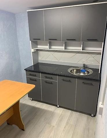 сдаю квартира 7500: 25 м², С мебелью частично — 4