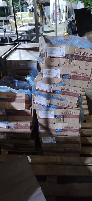 Другие продукты питания: ПРОДУКТЫ ПИТАНИЯ ДОСТАВКА ПО ГоРоДу И РеГиОн. ЗАМОРОЖЕННЫЕ — 20