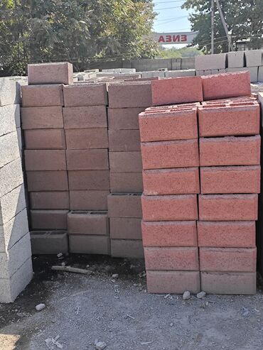 Пескоблок: Бардык туру бар — 15