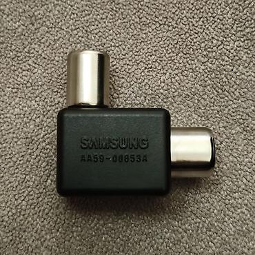 samsung adaptr: Samsung AA59-00653A IR extender (IR blaster) orginal adapter - Model — 1
