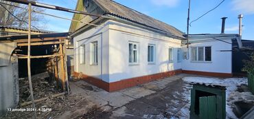 Продажа домов: Дом, 65 м², 3 комнаты, Собственник