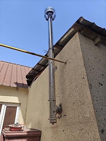 газовая топка: Газовый напольный котёл с дымоходом - Тип: напольный газовый котёл — 3
