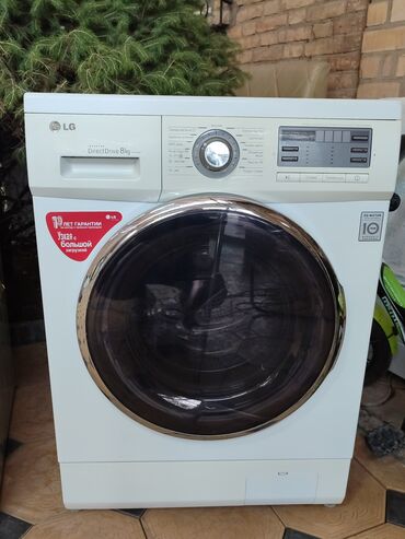 помпа для стиральной машины lg: Кир жуучу машина LG, Колдонулган, Автомат, Толук өлчөм