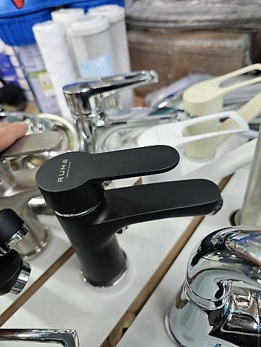 Регулирующие краны: Материал: Латунь — 39